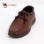 Camel Men’s Shoes Casual Shoes Hand-stitched Platform Shoes High Quality Leather – Legend